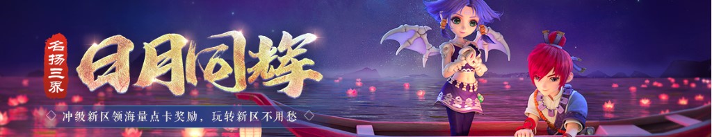梦到认识的人